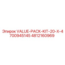 4812160969 VALUE-PACK-KIT-20-X-4700945145 Epiroc