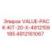 4812161067 VALUE-PACK-KIT-20-X-4812159185 Epiroc