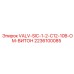 Оригинальный гидроклапан 2236100085 производства Epiroc