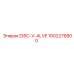 1002276800 DISC-V-ALVE Epiroc