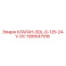 1089047918 КЛАПАН-SOL-G-125-24-V-DC Epiroc