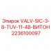 Клапан VALV-SIC-3-8-TUV-11-4B-ВИТОН арт.2236100097 производства Epiroc