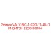Оригинальный клапан Epiroc 2236100104 с фторкаучуковым уплотнением Viton