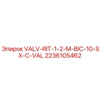 2236105462 VALV-RIT-1-2-M-BIC-10-SX-C-VAL Epiroc