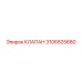 Изображение клапана Epiroc 3106825680