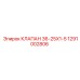 Клапан управления 36-25x1-5 Epiroc 1291002806