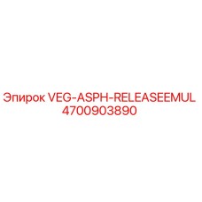 4700903890 VEG-ASPH-RELEASEEMUL Epiroc