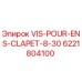 Клапанный узел VIS-POUR-ENS-CLAPET-8-30 арт.6221804100 Epiroc