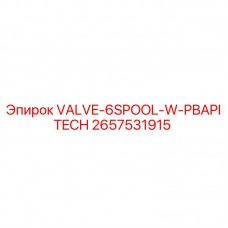 2657531915 VALVE-6SPOOL-W-PBAPITECH Epiroc