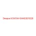 Оригинальный гидравлический клапан 8440301026 производства Epiroc
