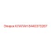 Genuine Epiroc Valve 8440373267 Spare Part