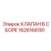 Готовый гидравлический узел для буровых установок