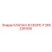 Оригинальный клапан в сборе F Epiroc артикул 2652281516
