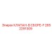 Комплектный гидравлический клапан Epiroc артикул 2652291309