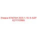 Оригинальный гидравлический клапан Epiroc артикул 6211110965