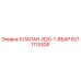 Оригинальный клапан Epiroc 6211113308 B20-1-8БАР
