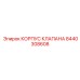 Корпус клапана Epiroc артикул 8440308608 для гидросистем