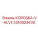 3310023600 КОРОБКА-V-ALVE Epiroc