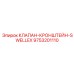 9753201110 КЛАПАН-КРОНШТЕЙН-SWELLEX Epiroc