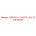 Оригинальный клапан Epiroc артикул 9710532000