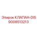 Фото КЛАПАН-DIS Epiroc 9008513213 для гидравлики буровых машин