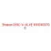 1000400700 DISC-V-ALVE Epiroc