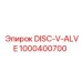 1000400700 DISC-V-ALVE Epiroc