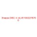 1002276700 DISC-V-ALVE Epiroc