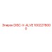1002278000 DISC-V-ALVE Epiroc
