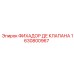 1630800967 ФИХАДОР ДЕ КЛАПАНА Epiroc