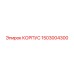 1503004300 КОРПУС Epiroc