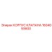 Оригинальный корпус клапана Epiroc 1604093600