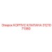 Прочный корпус клапана 3121071380 производителя Epiroc