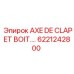 6221242800 AXE DE CLAPET BOIT Epiroc