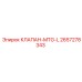 Клапан-MTG-L 2657278343 для буровых станков