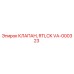 Оригинальный клапан Epiroc RTLCK артикул VA-000323