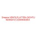 Комплект уплотнений клапанной плиты Epiroc 2200940263