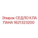 Оригинальное седло клапана 1621323200 Epiroc для буровых станков