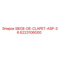6223106000 SIEGE-DE-CLAPET-ASP-36 Epiroc