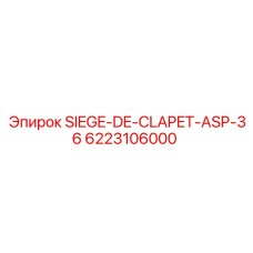 6223106000 SIEGE-DE-CLAPET-ASP-36 Epiroc