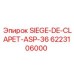 6223106000 SIEGE-DE-CLAPET-ASP-36 Epiroc