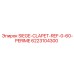6223104300 SIEGE-CLAPET-REF-0-60-PERIME Epiroc