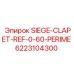 6223104300 SIEGE-CLAPET-REF-0-60-PERIME Epiroc