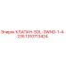 Оригинальный клапан Epiroc 1310713424 SOL-3WNO-1-4-235