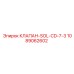 1089062602 КЛАПАН-SOL-CD-7-3 Epiroc