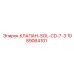 1089064101 КЛАПАН-SOL-CD-7-3 Epiroc