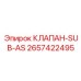 Вспомогательный клапан Epiroc 2657422495 SUB-AS