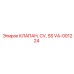 Клапан CV SS VA-001224 производства Epiroc