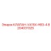Интеллектуальный клапан буровой установки Epiroc VA15X-HB3-4