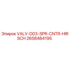 2658484195 VALV-D03-SPR-CNTR-HIRSCH Epiroc